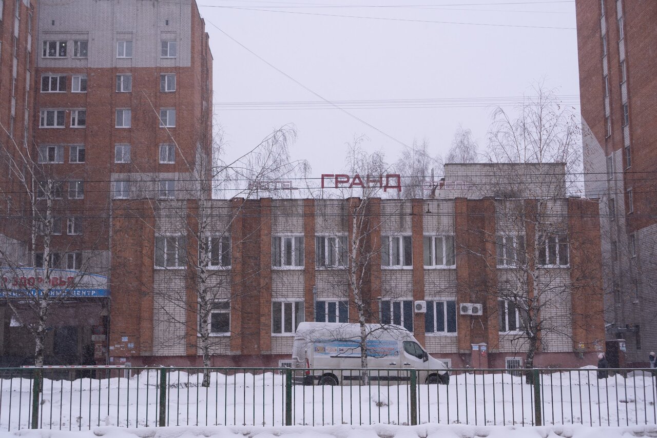 Гостиница Гранд Чебоксары-40