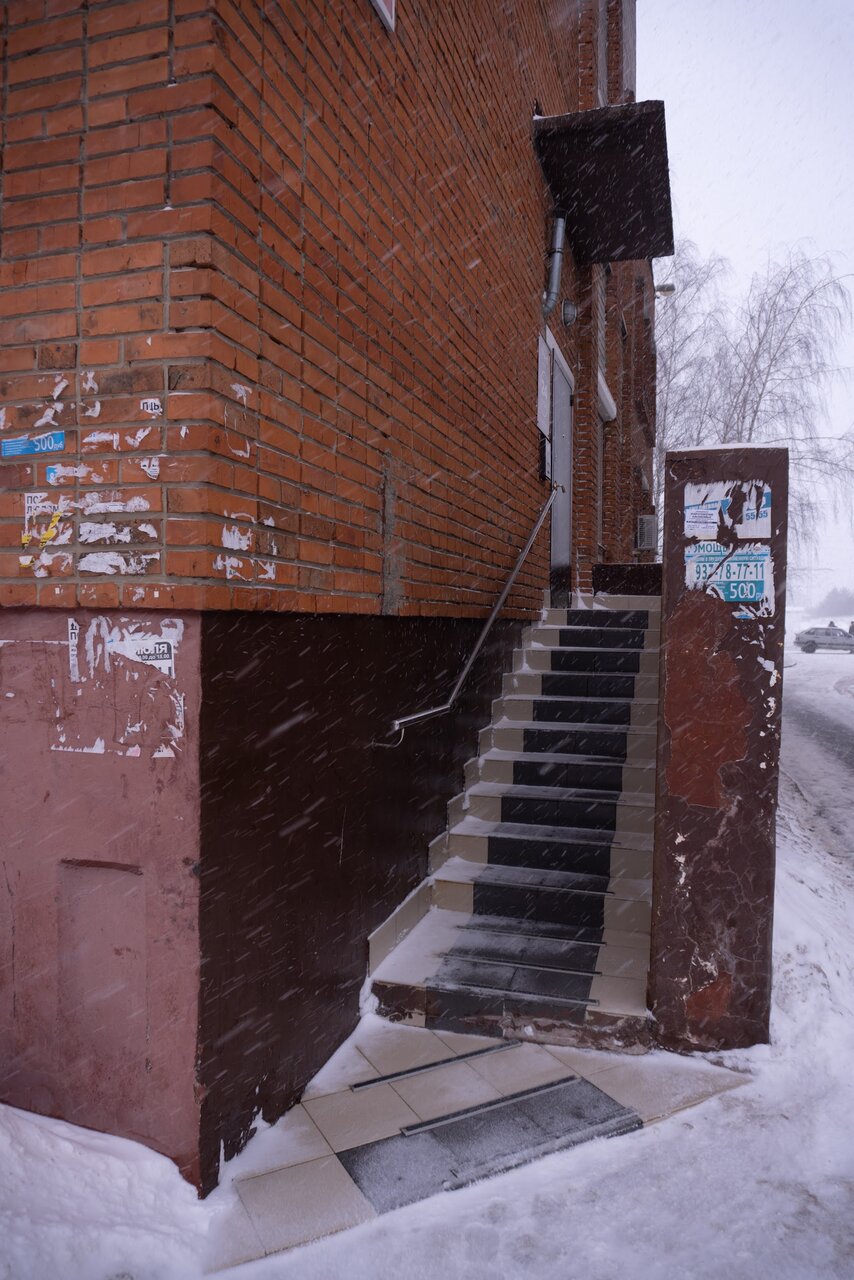 Гостиница Гранд Чебоксары-38