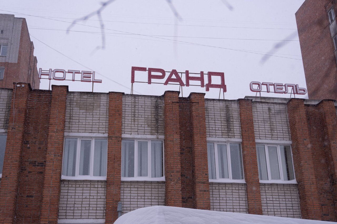 Гостиница Гранд Чебоксары-35