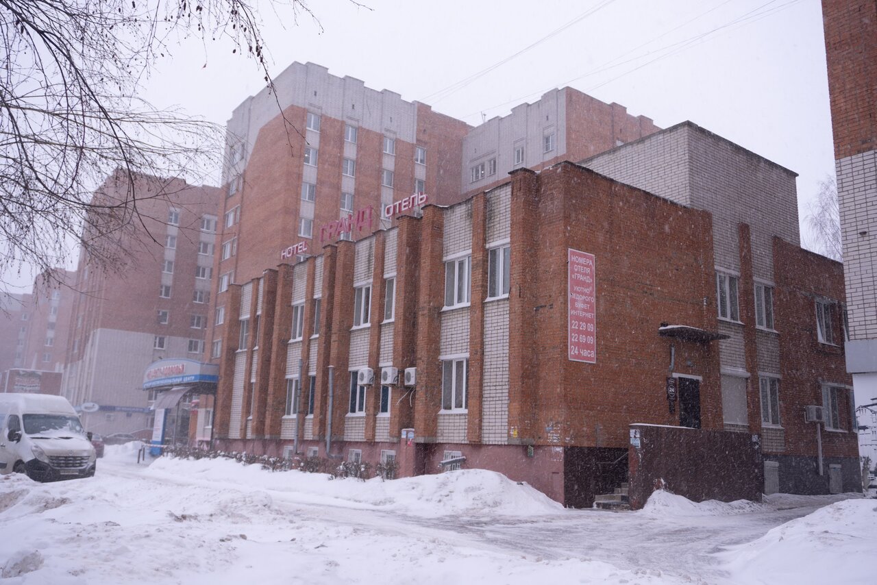 Гостиница Гранд Чебоксары-37