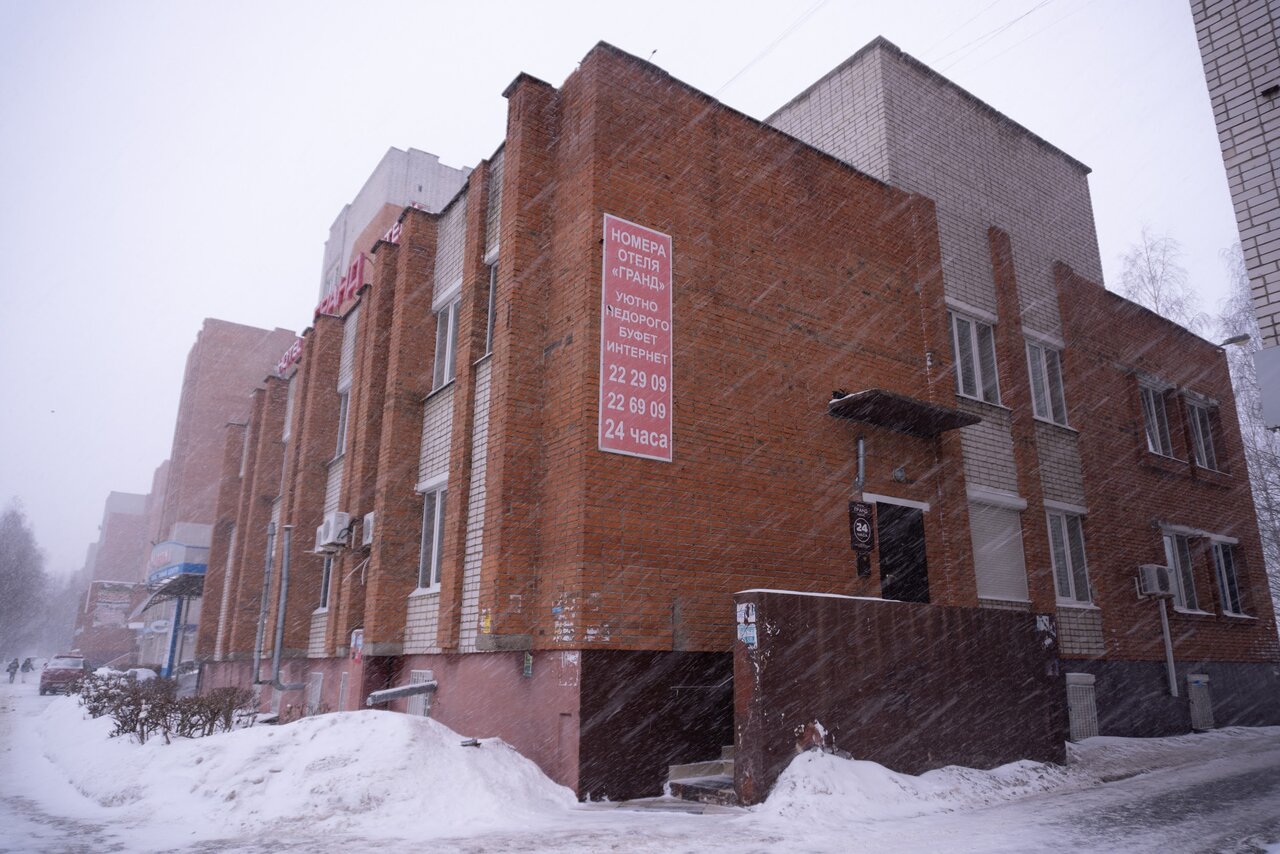 Гостиница Гранд Чебоксары-34