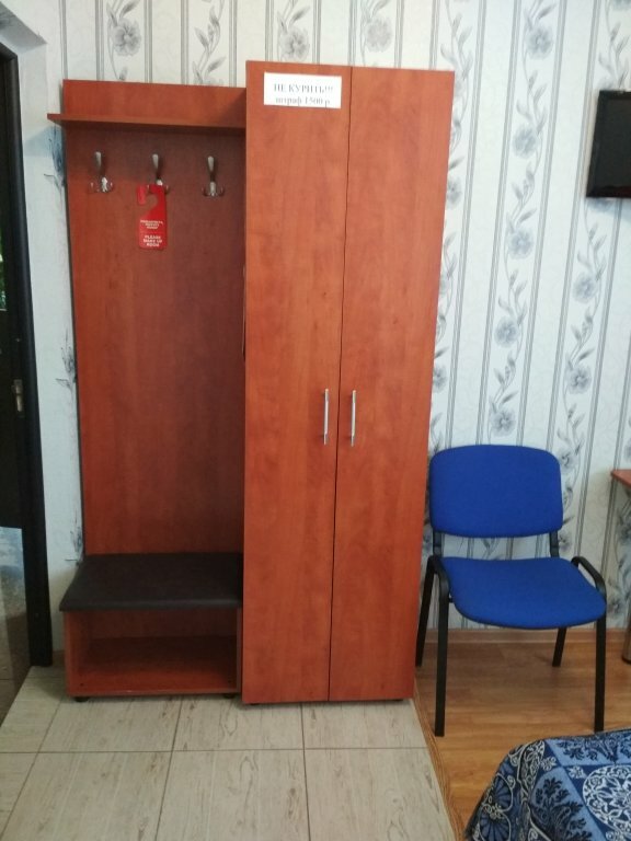 Гостиница Гранд Чебоксары