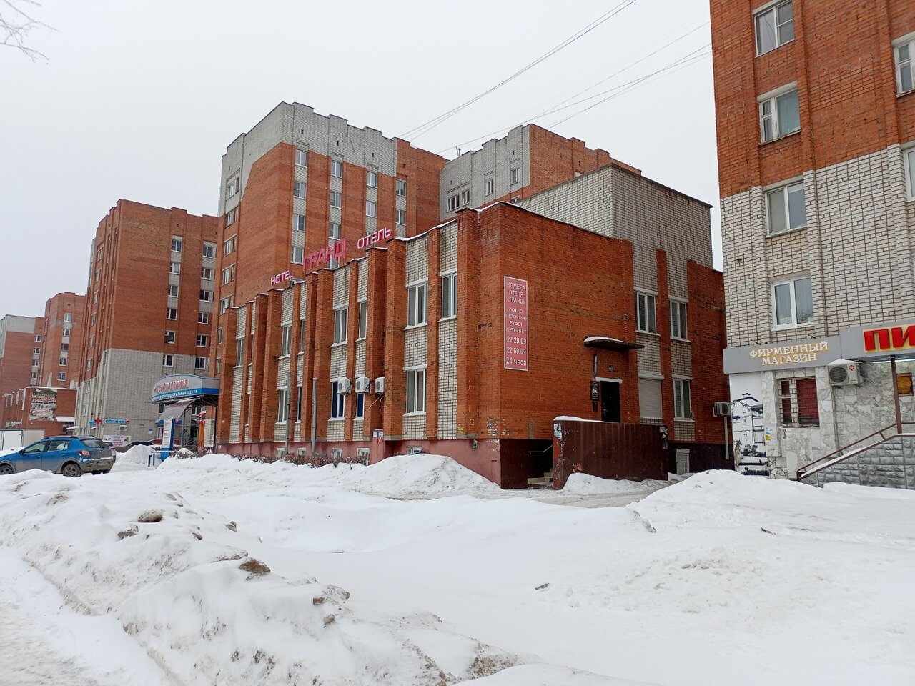 Гостиница Гранд Чебоксары-50