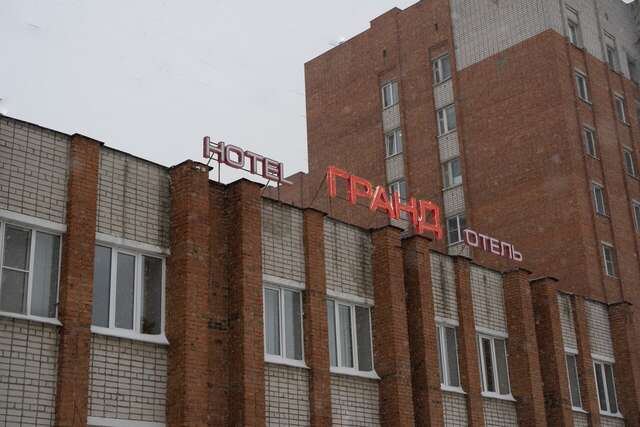 Гостиница Гранд Чебоксары-38