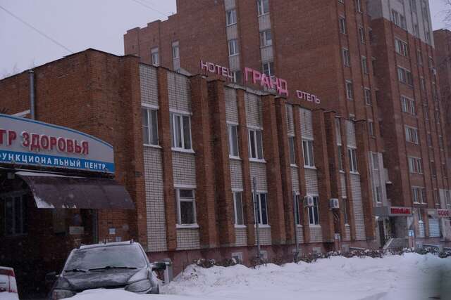 Гостиница Гранд Чебоксары-31