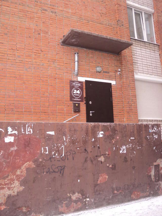 Гостиница Гранд Чебоксары-123